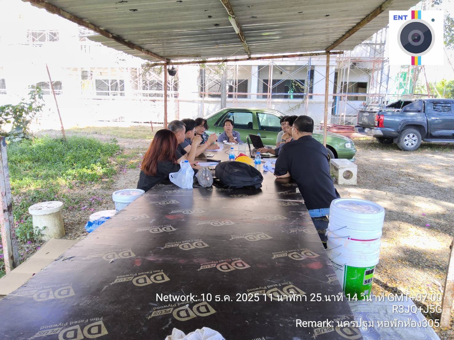 หน้างาน